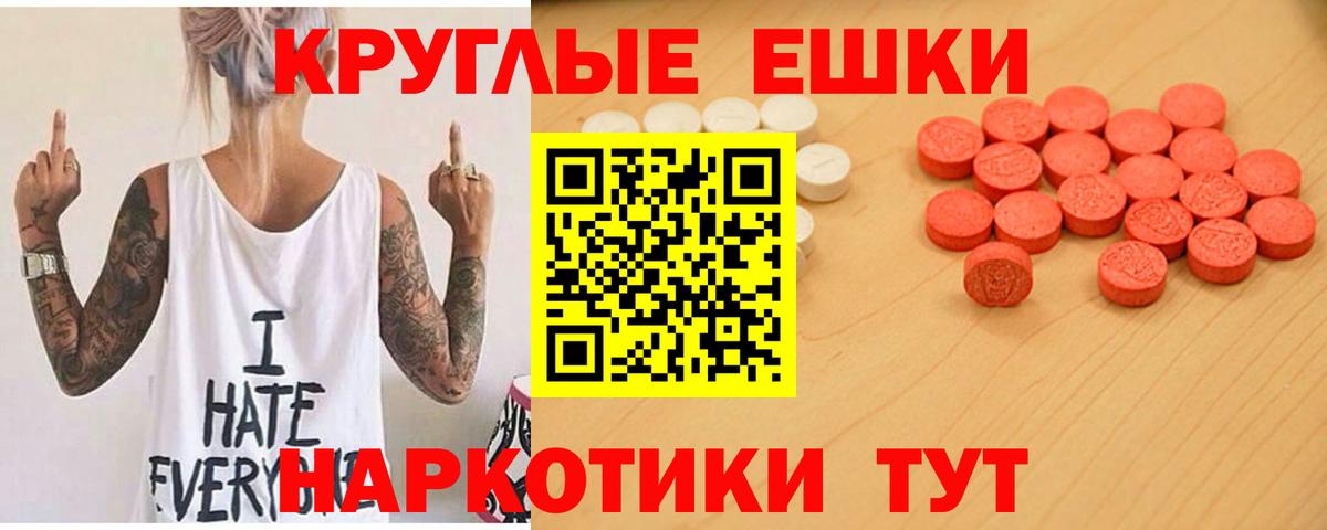 цены   Экстази louis Vuitton  shop официальный сайт  Набережные Челны  Вход с VPN 