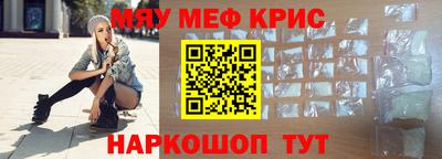 a pvp Гусиноозёрск