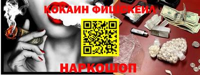 a pvp Гусиноозёрск