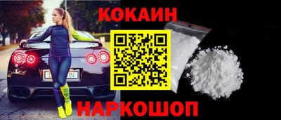 PSILOCYBIN Славгород