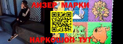 a pvp Гусиноозёрск