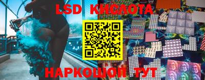 a pvp Гусиноозёрск
