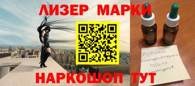 a pvp Гусиноозёрск
