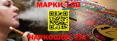 a pvp Гусиноозёрск