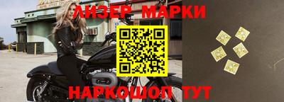 a pvp Гусиноозёрск