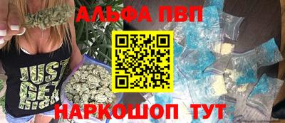МДМА Гусев