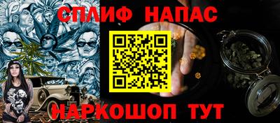 МДМА Гусев
