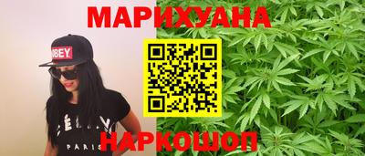 амфетамин Гусь-Хрустальный