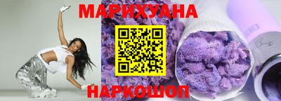 МДМА Гусев