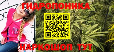 a pvp Гусиноозёрск
