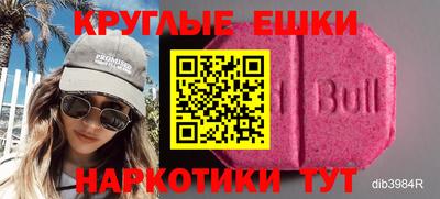 a pvp Гусиноозёрск