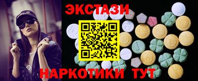 a pvp Гусиноозёрск