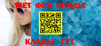 a pvp Гусиноозёрск