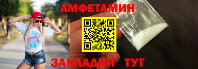 a pvp Гусиноозёрск