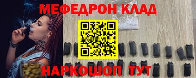 a pvp Гусиноозёрск